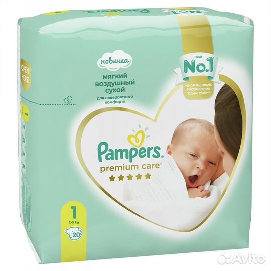 Подгузники Pampers Premium Care 1; 2 (20шт)
