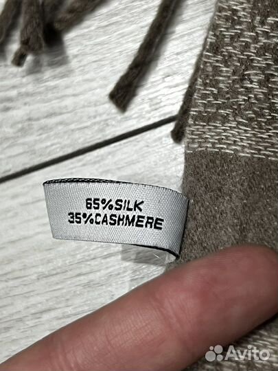 Шарф Christian Dior кашемир-шелк