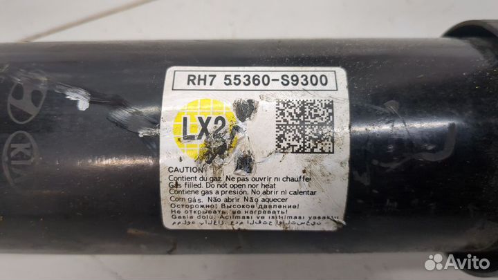 Амортизатор подвески левый задний Hyundai Palisade