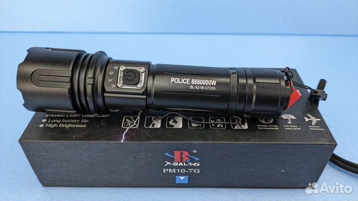 Фонарь ручной X-Bal-G 3000м дальность