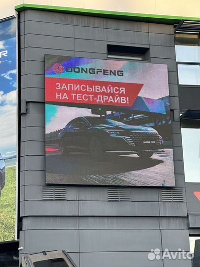 Светодиодный экран / LED экран