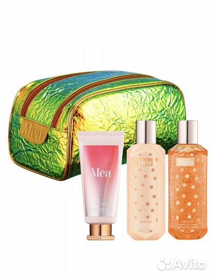 Набор подарочный 3 предмета