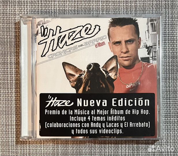 Haze - Crnicas Del Barrio (Spain Hip-Hop) CD