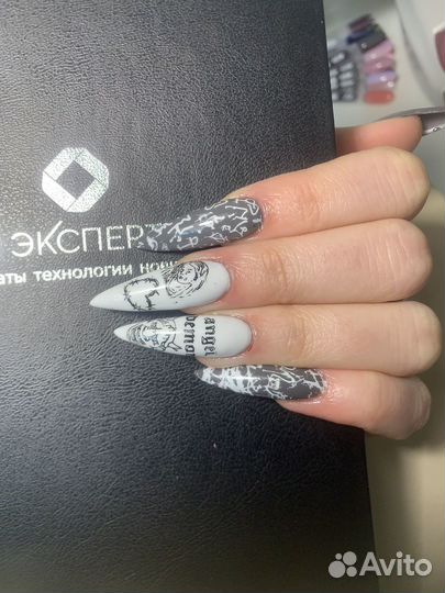 Мастер маникюра