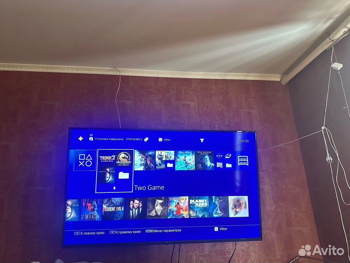 Sony playstation 4 slim