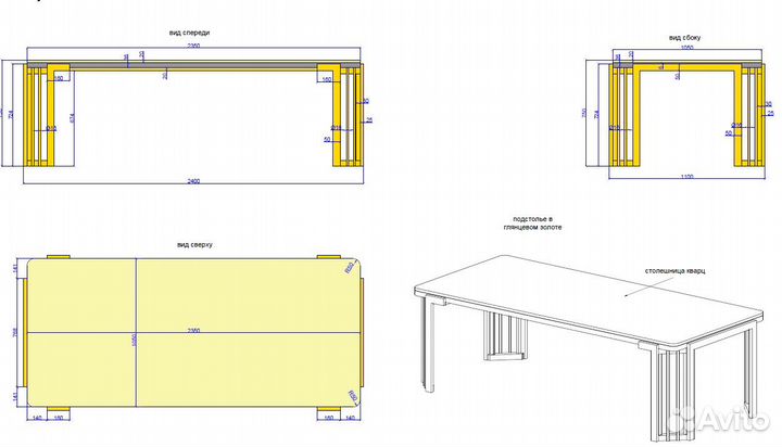 Чертежи на заказ с тех зад (план этажа)