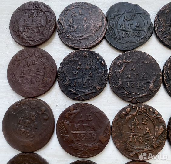 Деньга поштучно