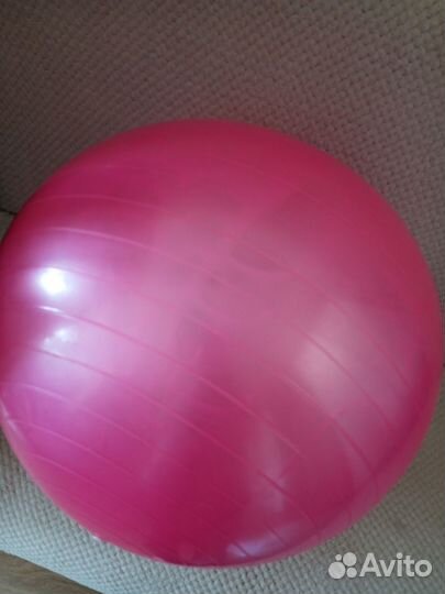 Мячик для фитнеса