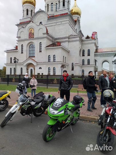 Кавасаки