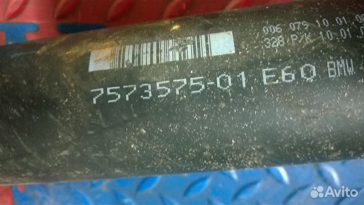 Карданный вал задний BMW 5-серия E60/E61