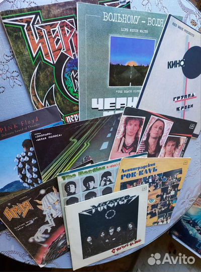 Виниловые пластинки СССР