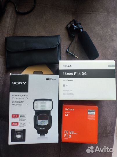 Комплект Sony 85 f1.8 +Sigma art 35 f1,4