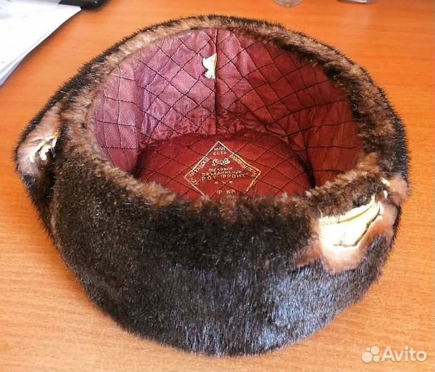 Шапка зимняя