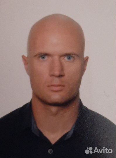 Главный бухгалтер