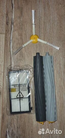 Комплект из 2-х валиков-скребков для iRobot Roomba