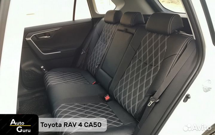 Чехлы на Toyota RAV4 50