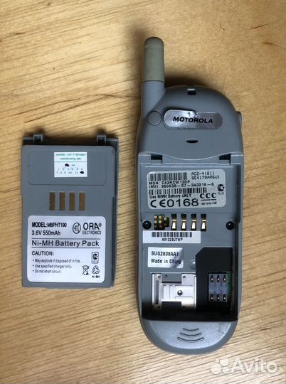 Мобильный телефон Motorola T190 (AC2-41B11)