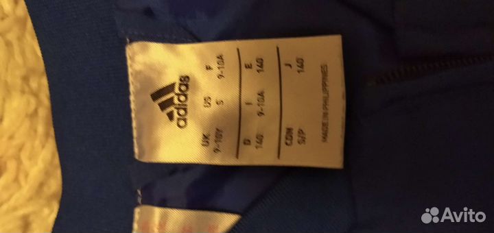 Олимпийка adidas на мальчика