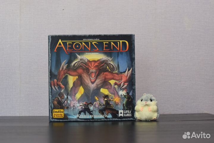 Конец вечности