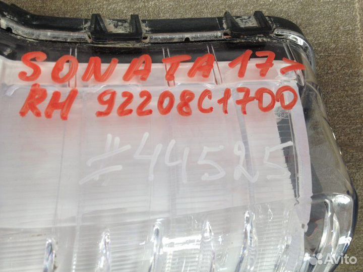 Фара противотуманная правая Hyundai Sonata с 2017