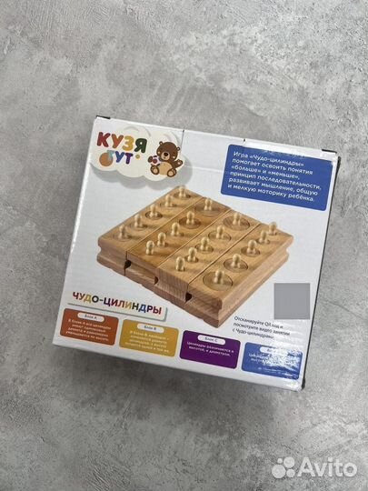 Игра Чудо цилиндры Монтессори Новый