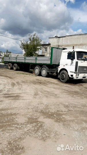 Грузоперевозки по России,городу и области