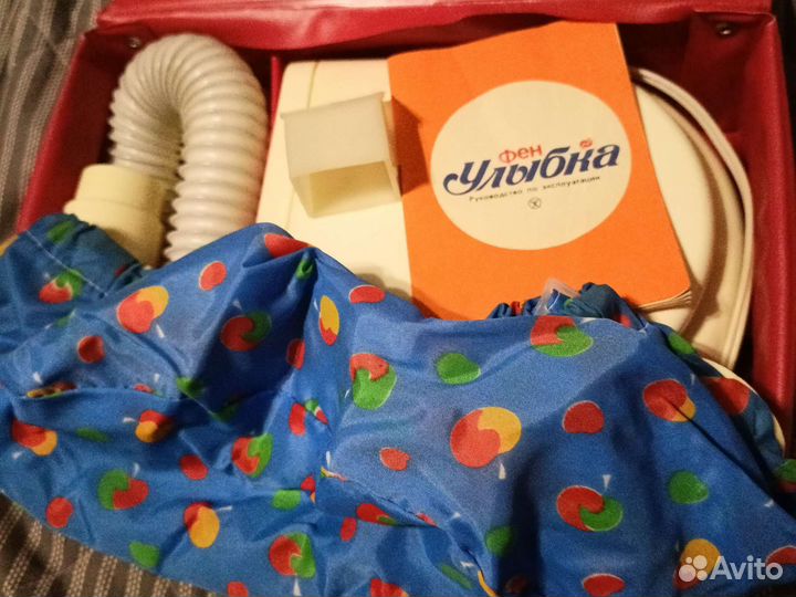 Фен для сушки волос с бигудями СССР