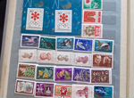 Полный годовой набор марок за 1972 г