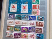 Полный годовой набор марок за 1972 г