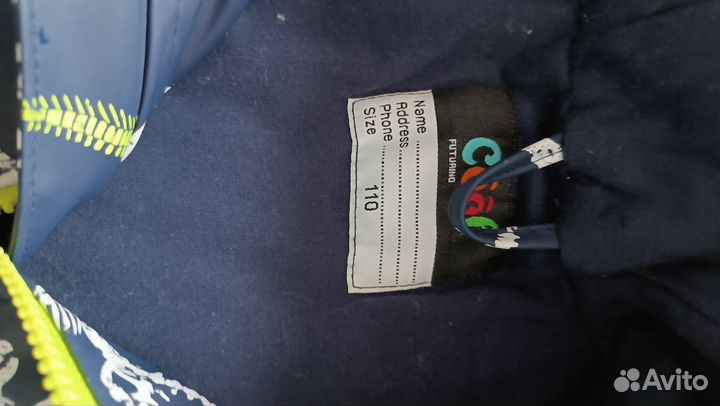 Куртка детская весна