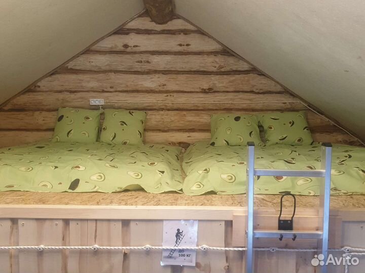 Дом с баней 36м² на участке 10сот