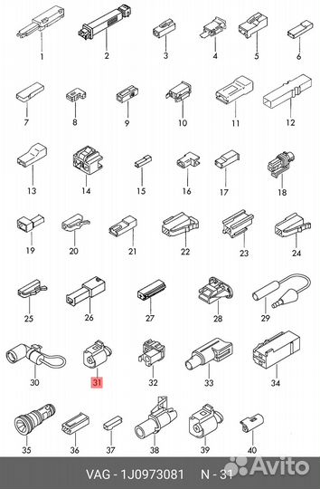 Корпус разъема датчика давления масла