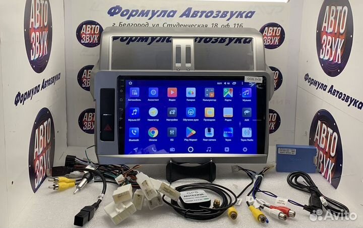 Магнитола Toyota Land Cruiser Prado 150 2013-2017