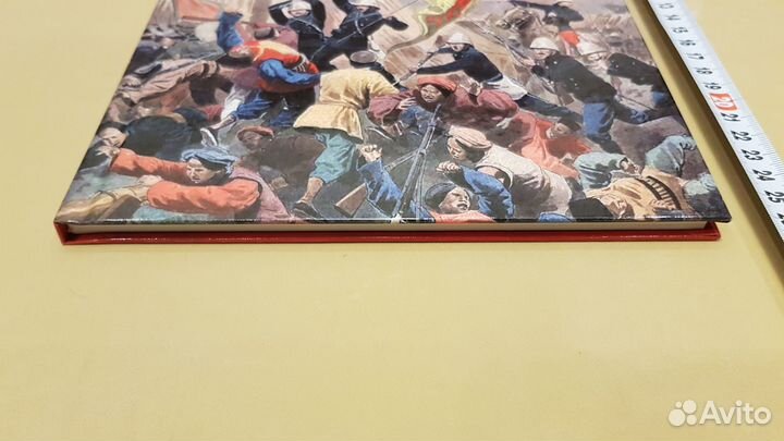 Пекин 1900 год. Китай против Европы, Америки и Япо