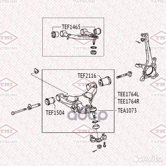 Опора шаровая toyota land cruiser 07- нижн.лев