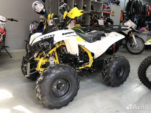 Квадроцикл бензиновый motax ATV raptor super LUX