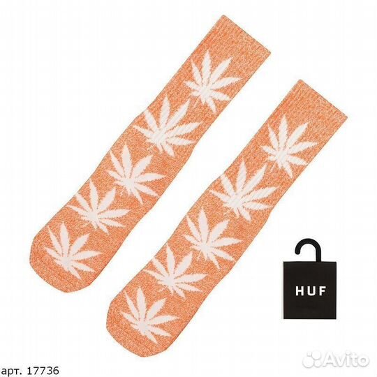 Носки Huf Оранжевые