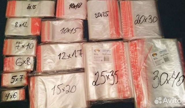 Зип-лок пакеты упаковочные с замком (грипперы,zip)