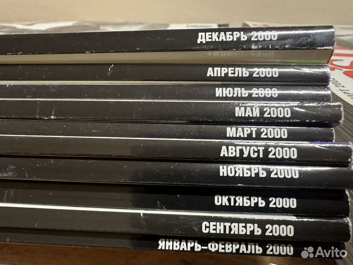 Старые журналы Men’s Health (1998-2002)