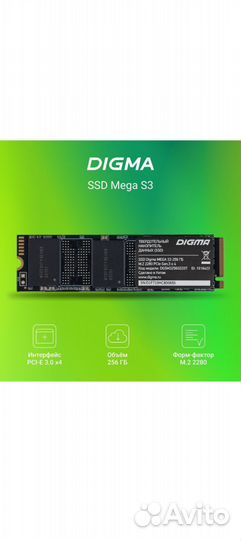 Жесткий диск ssd М2