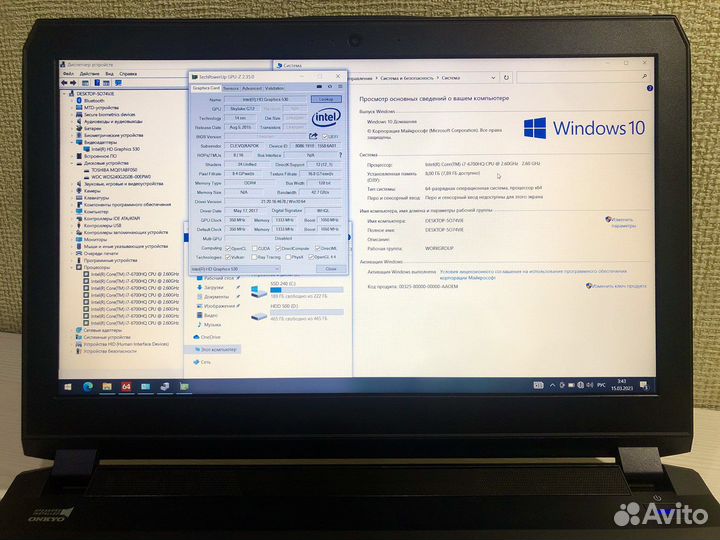 Clevo (Core i7-6700HQ +8GB +SSD240 +отличныйакб)