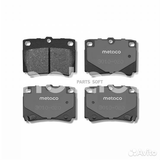 Metaco 3010-020 Колодки тормозные задние дисковые