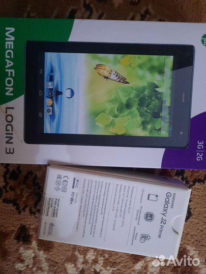 Телефоны и планшеты