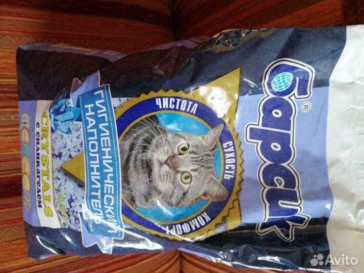 Наполнитель для кошачьего туалета силикагель