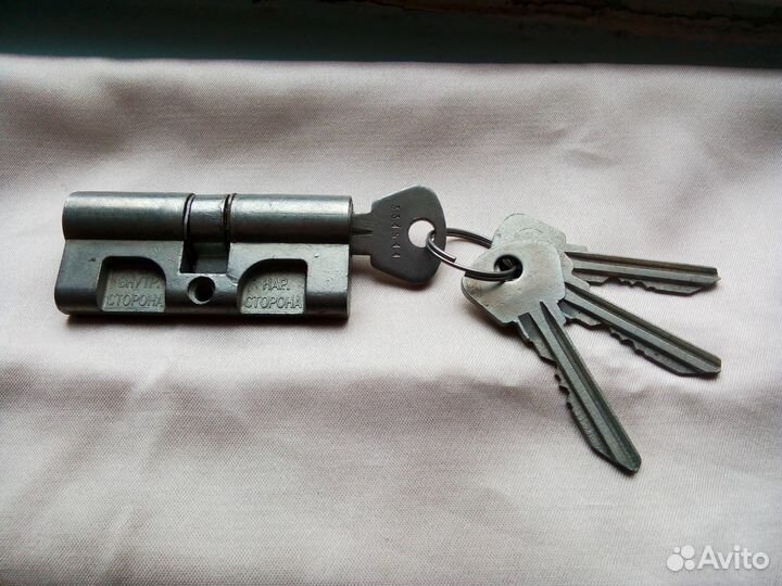 На Запчасти Дверной Замок 