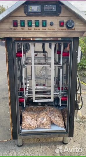 Коптильня холодного и горячего копчения +суш\вял