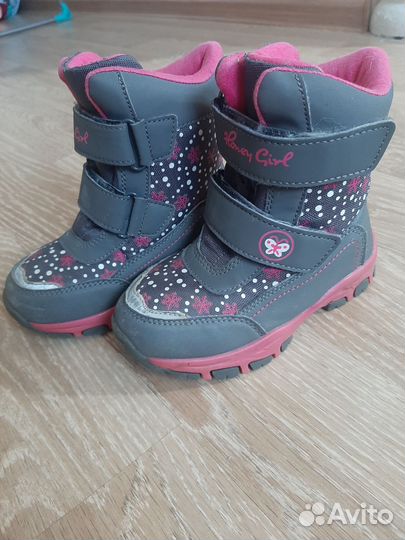 Ботинки демисезонные для девочки 25 размер