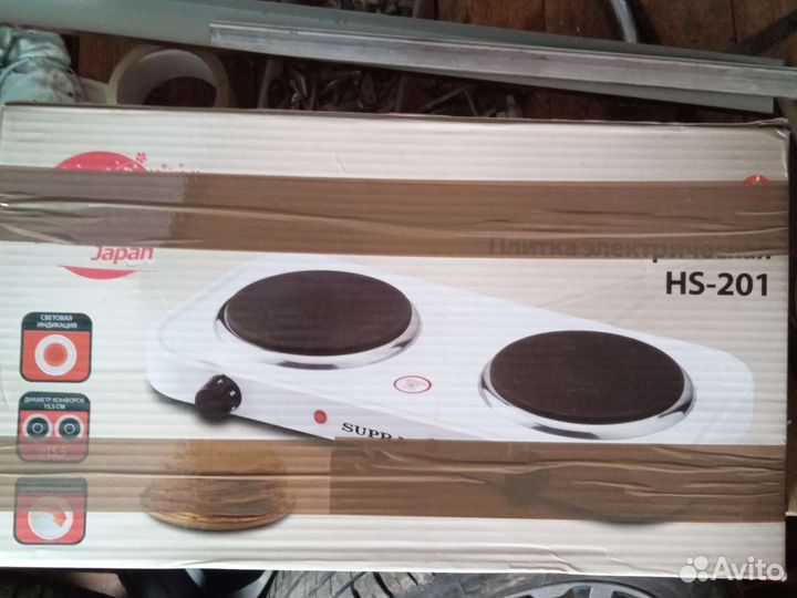 Плитка электрическая