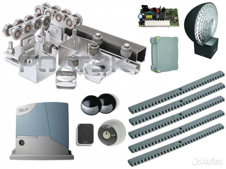 Привод для откатных ворот с фурнитурой