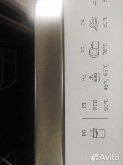 Посудомоечная машина beko